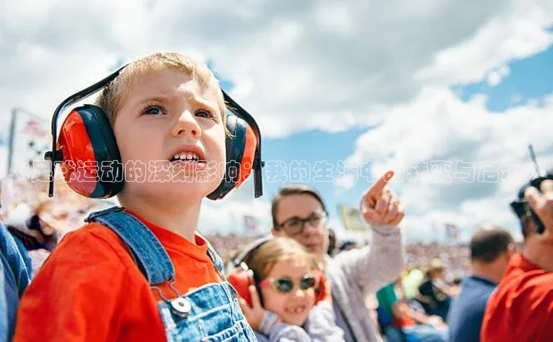 意昂3手机版登录百度Apollo