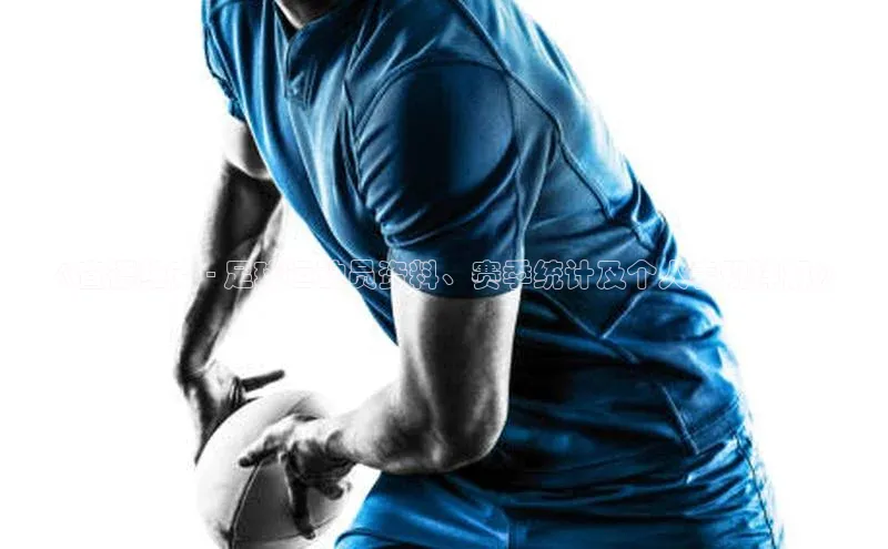 意昂3手游官网下载普信公司