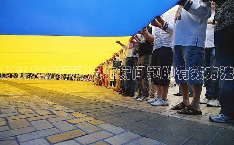 意昂3官网入口同程