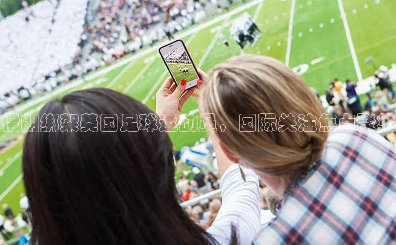 意昂3手游官网下载普信公司