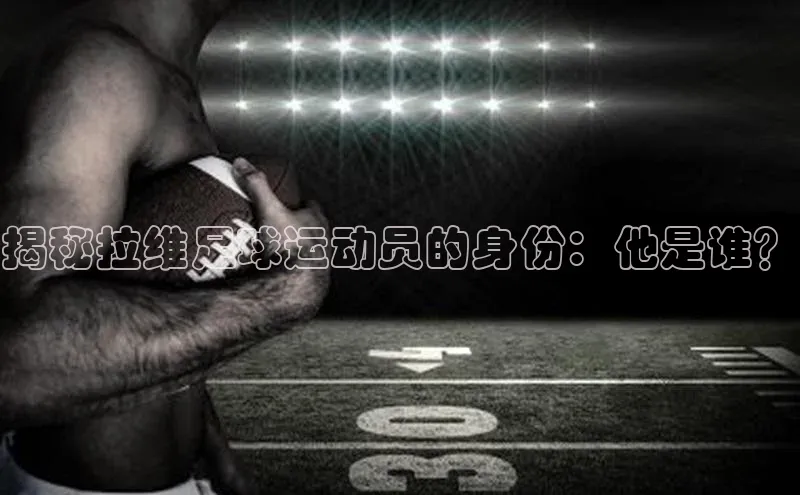 意昂3代理登陆江铃新能源