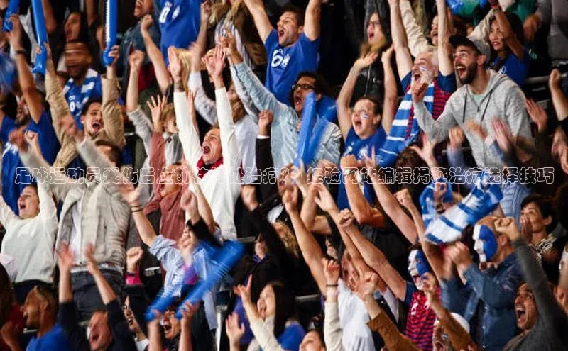 意昂3平台注册网页版每日互动