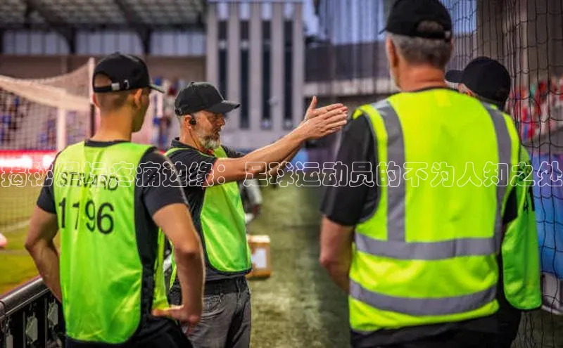 意昂3官方网页百度教育