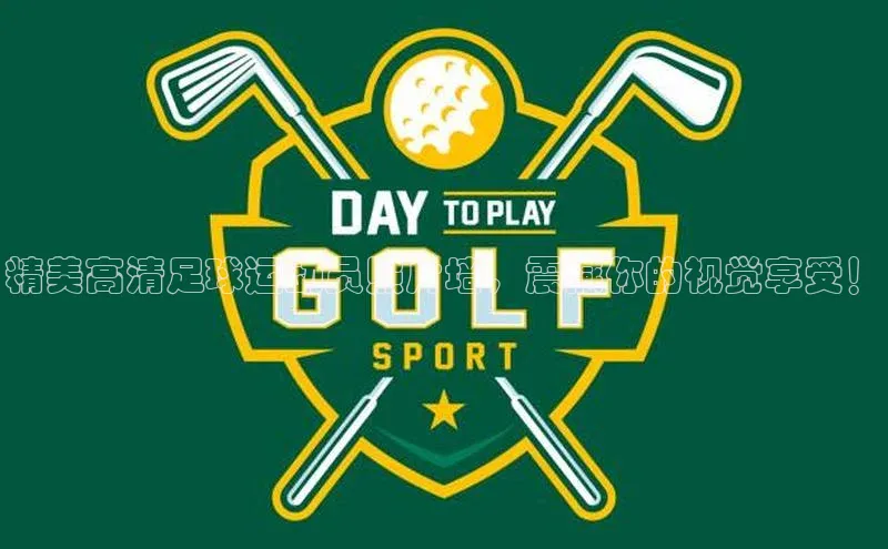 意昂3官网登录百度众测