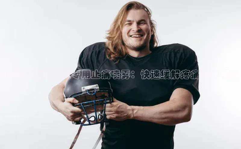 意昂3入口登录百度手机输入法