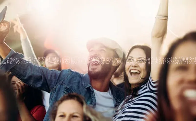 意昂3手机版官网知乎