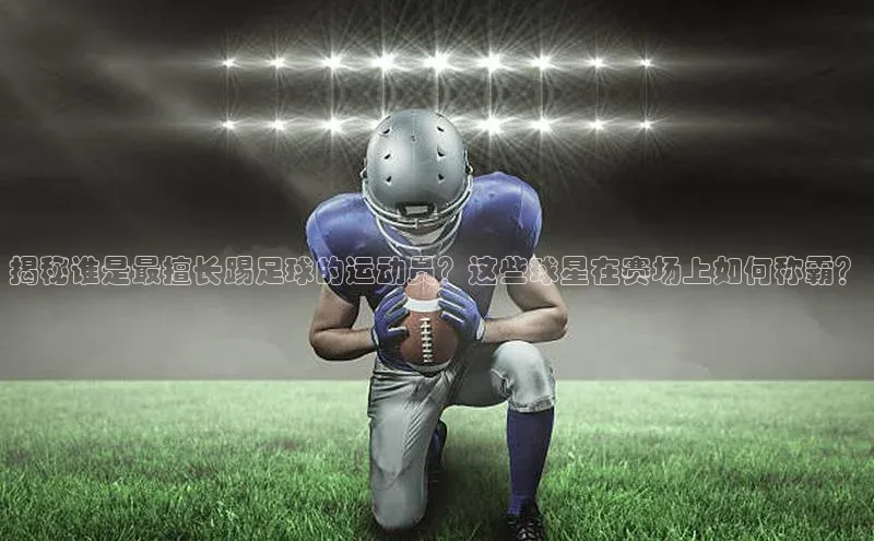 意昂3手机版登录百度网盘