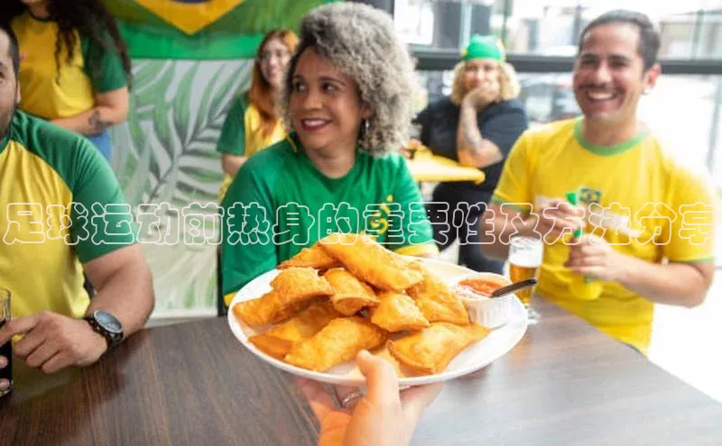 意昂3手游官网下载百度健康