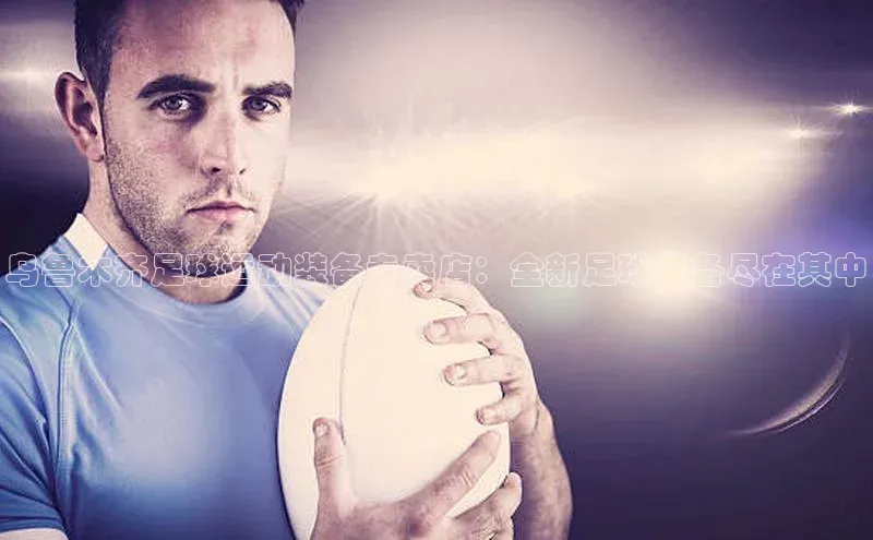 意昂3手机登录官方网站华策影视