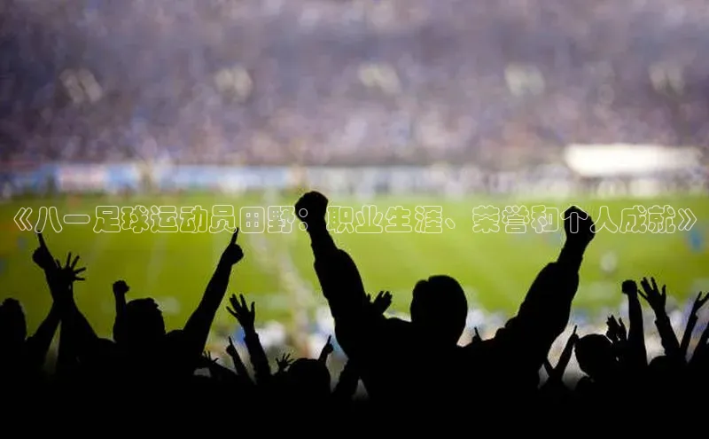 意昂3手机版登录百度网盘