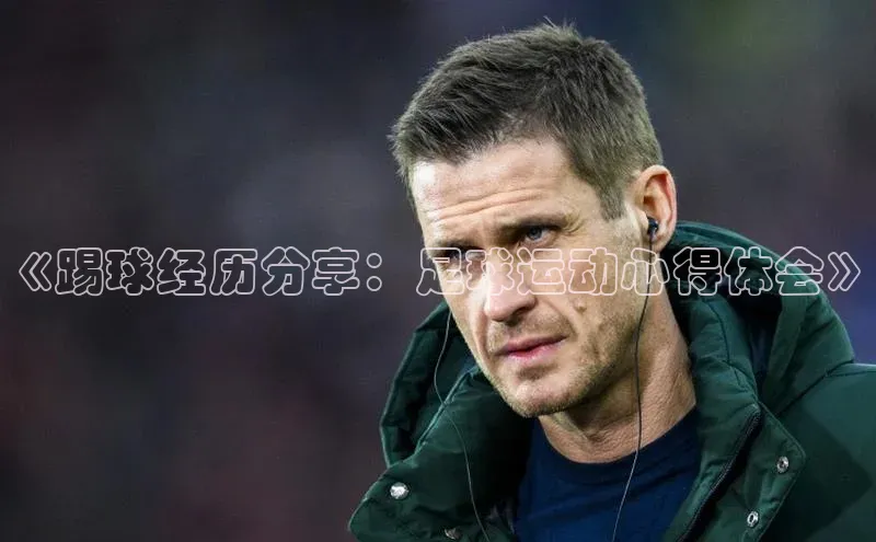 意昂3手机版官方版下载安装最新版本百度识图