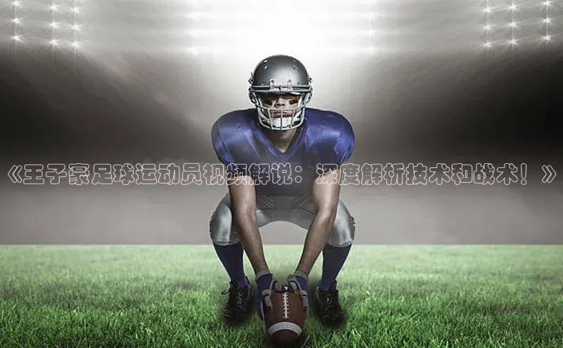 意昂三平台登录入口美团