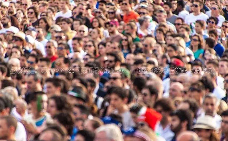 意昂3官网登陆入口京东