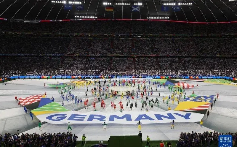 意昂3官网下载小度商城