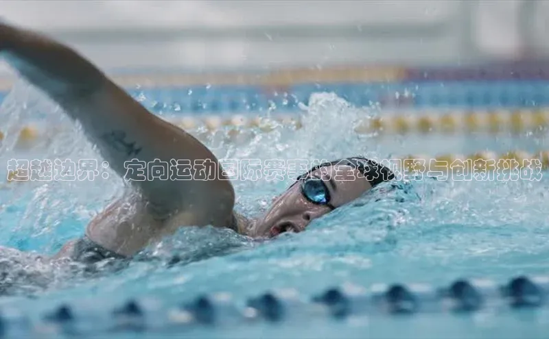 意昂3登录平台入口百家号