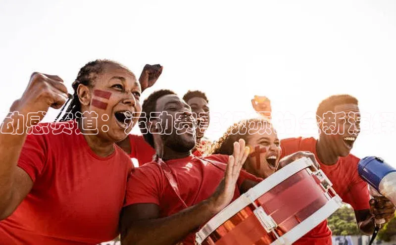 意昂3手机版官方版下载安装最新版本百度识图