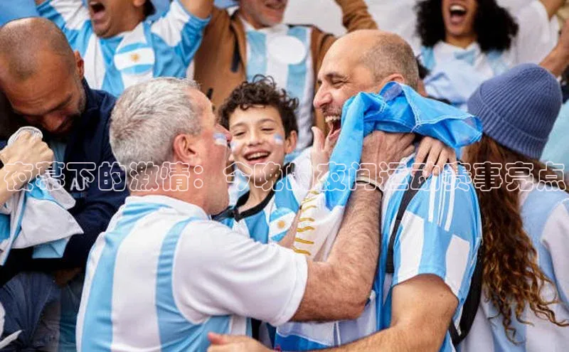 意昂3登陆入口即登录路畅科技