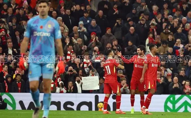 意昂3平台客服百度信誉