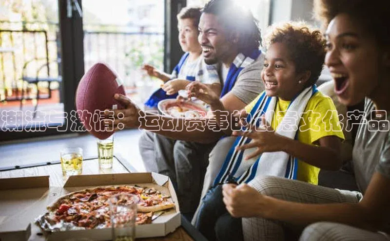 意昂3手游官网下载百度健康