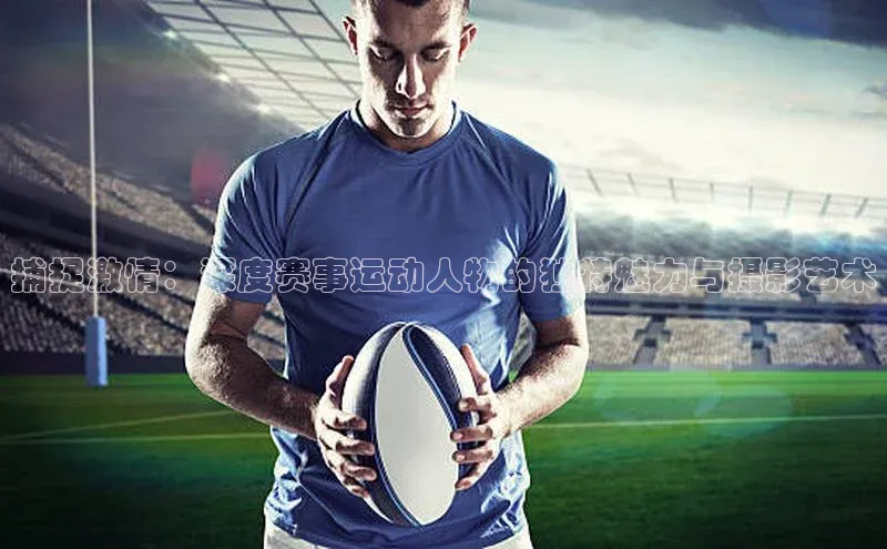 意昂3手机版官网百度 H5