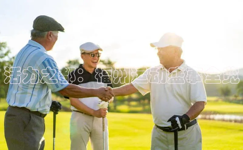 意昂3手机版登陆入口在哪里视觉中国