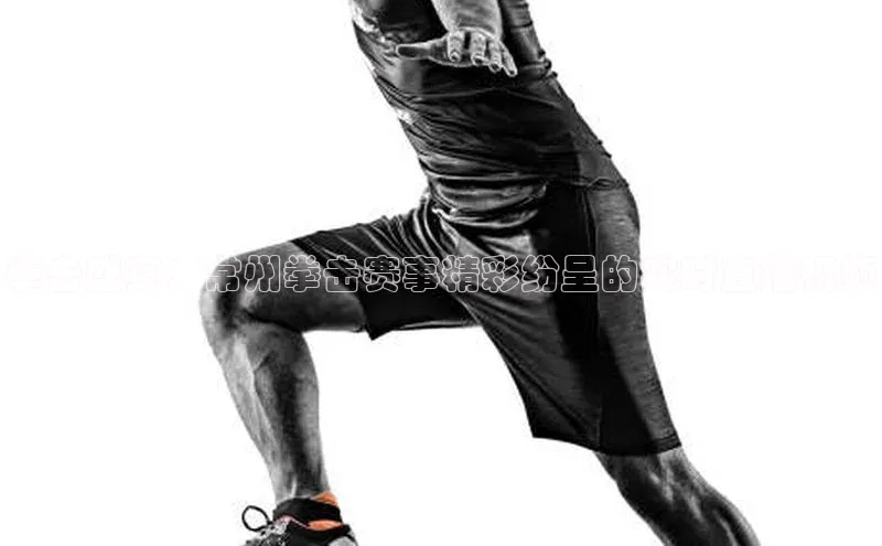 意昂3登录百度社团赞助平台