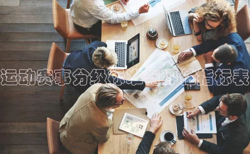 意昂3入口登录诸葛科技