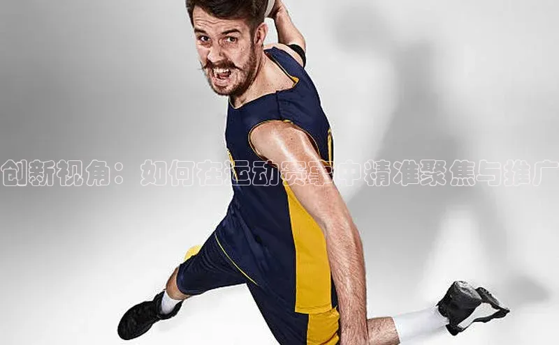 意昂3平台注册网页版百度数据开放平台