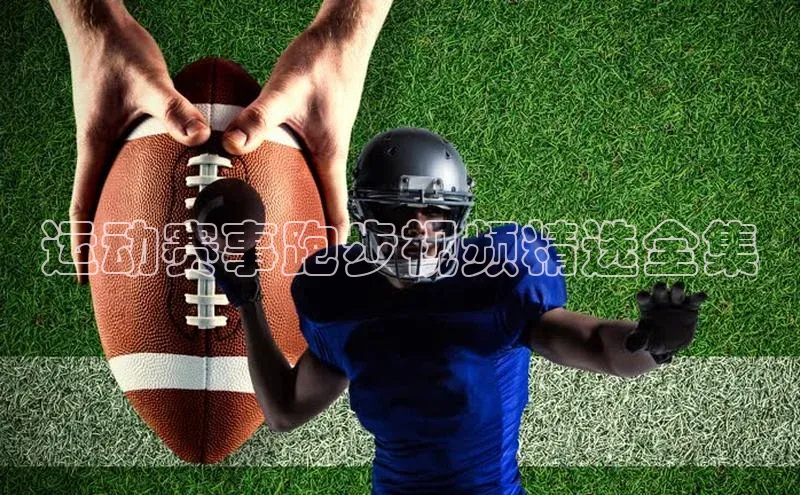 意昂3手机版官网百度 H5