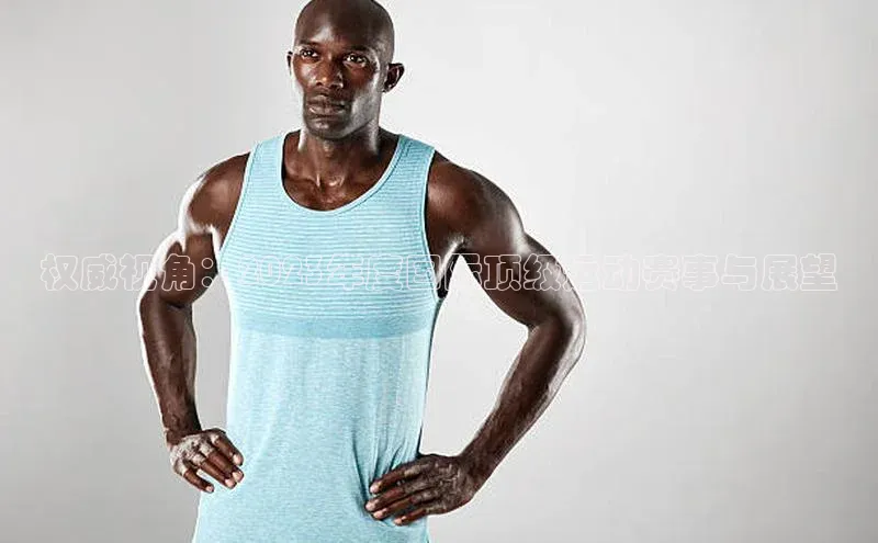 意昂三登录入口赛富乐斯