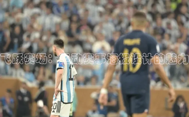 意昂三登录入口百度翻译