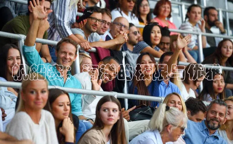 意昂平台注册入口