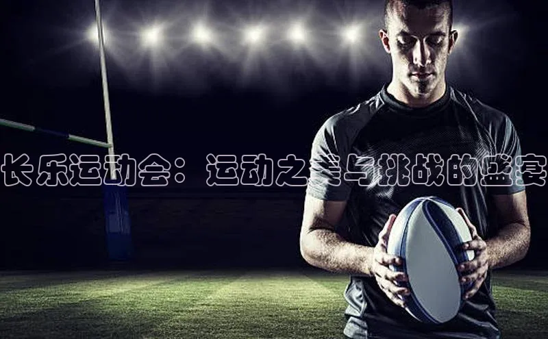 意昂平台注册入口