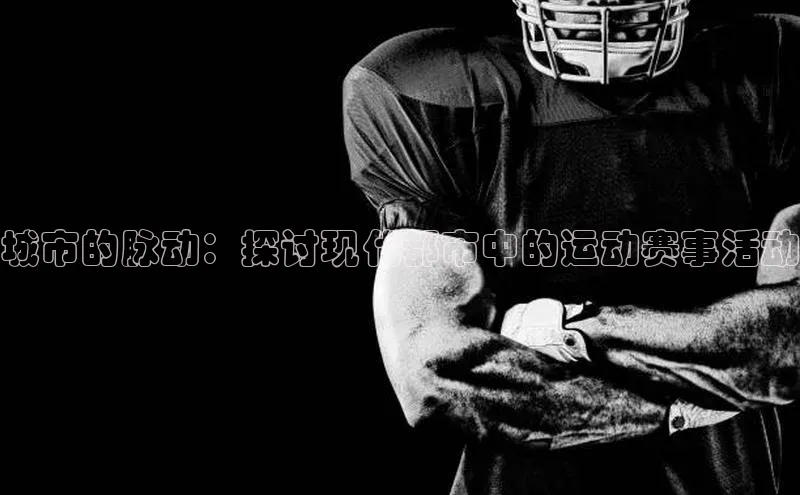 意昂注册平台官网入口