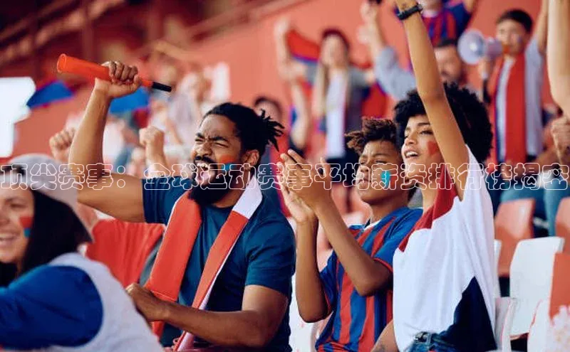 意昂官网入口登录