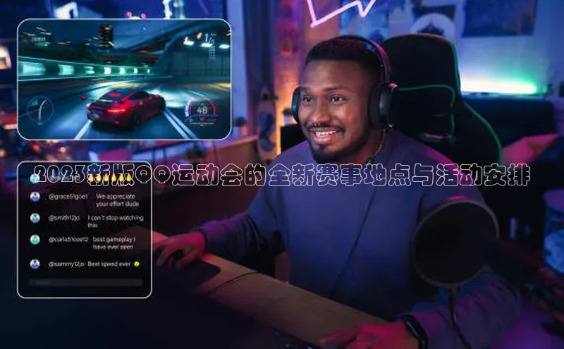 意昂官网登录入口