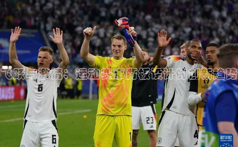 意昂注册平台官网入口