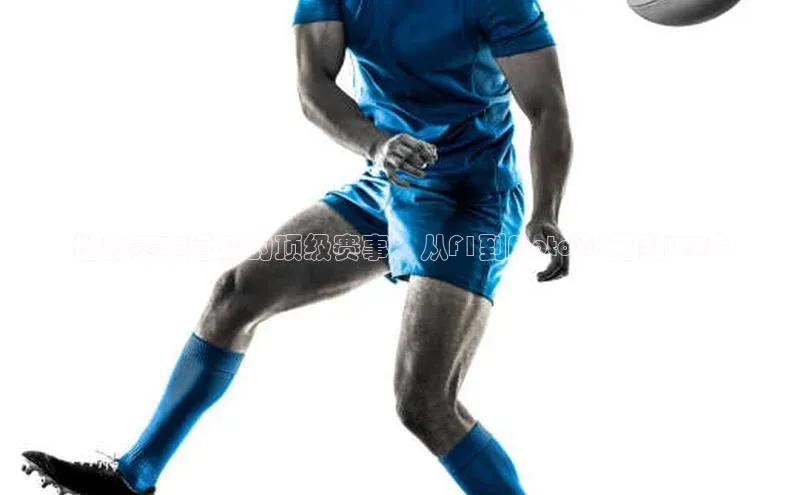 意昂体育官网注册