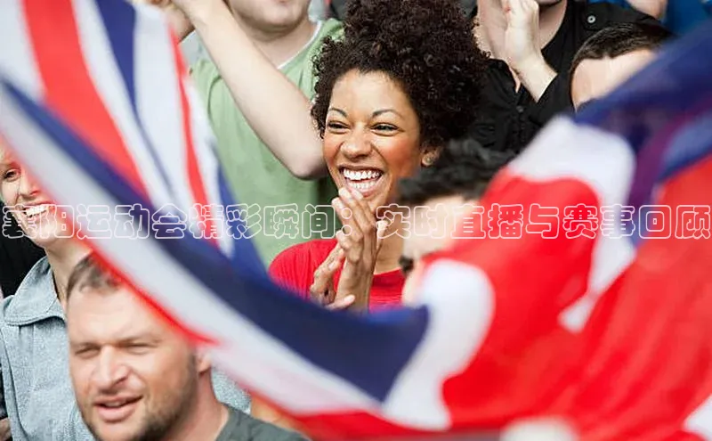 意昂官网入口登录