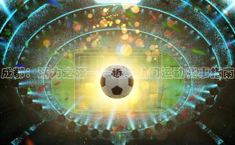 意昂平台注册入口