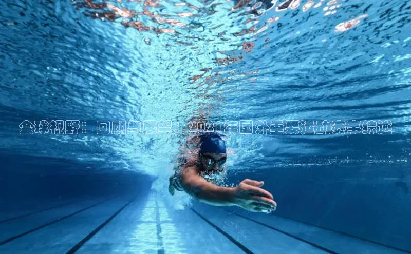 意昂平台注册入口