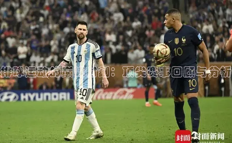 意昂平台注册入口