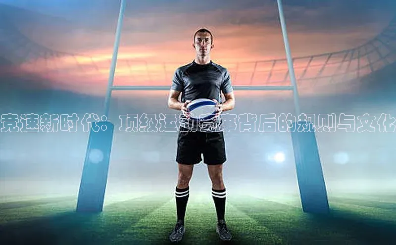 意昂注册平台官网入口