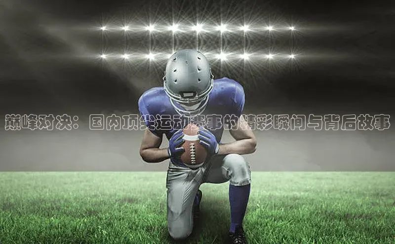 意昂平台注册入口