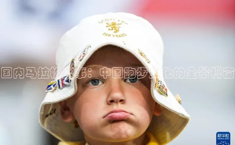 意昂平台注册入口