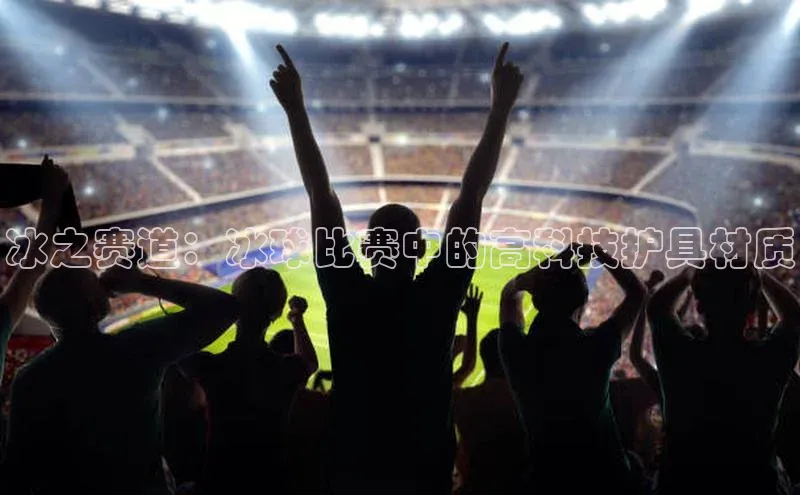 意昂官网登录入口