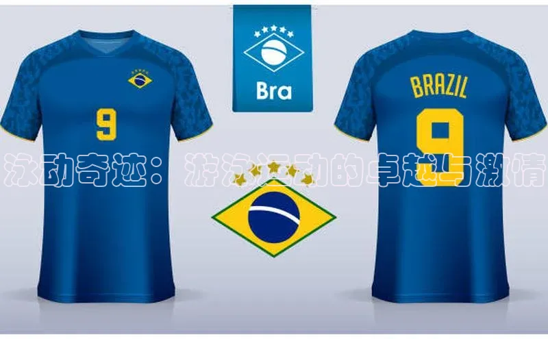 意昂体育app网页版登录入口