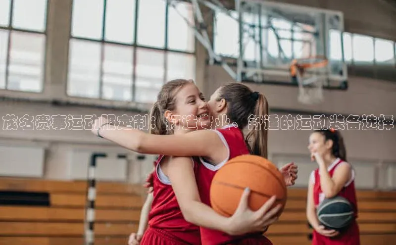 意昂官网入口登录