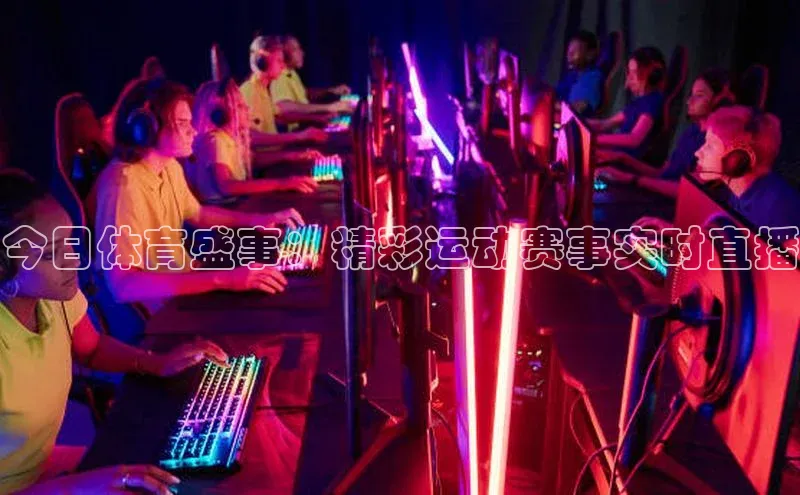 意昂官网注册