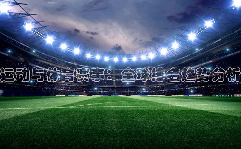 意昂官网入口登录